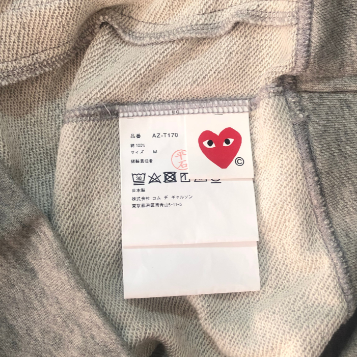 CDG "Play" Sweatshirt