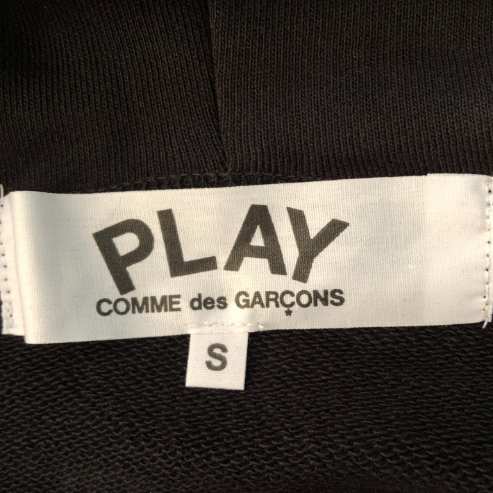 CDG "Family Heart" Jacket